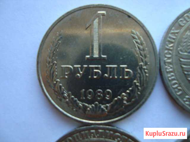 Рубль годовой 1989. Отличный Ижевск - изображение 1