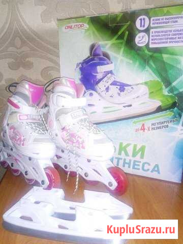 Коньки 2в1 раздвижные Ижевск - изображение 1