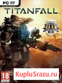 Titanfall Ижевск - изображение 1