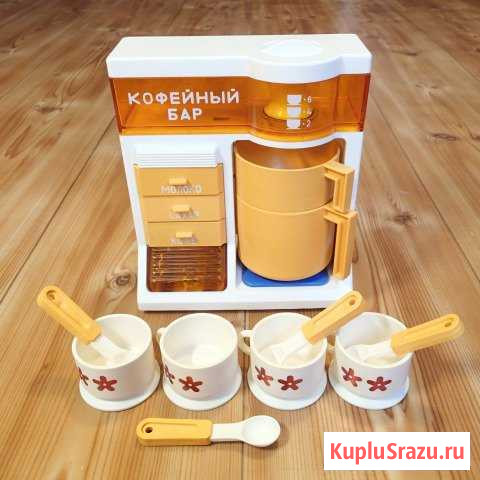 Игрушка времён СССР - кукольный Кофейный бар Ульяновск - изображение 1