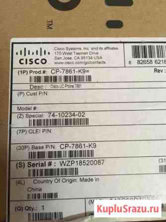 Телефон стационарный Cisco CP-7861-K9 Хабаровск