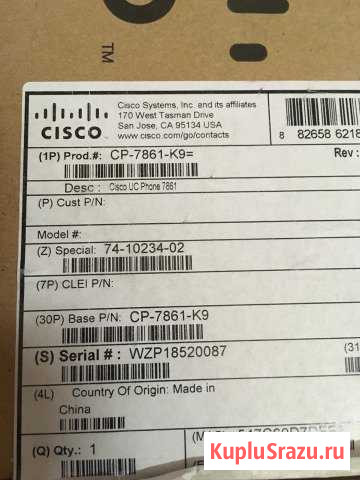 Телефон стационарный Cisco CP-7861-K9 Хабаровск - изображение 1