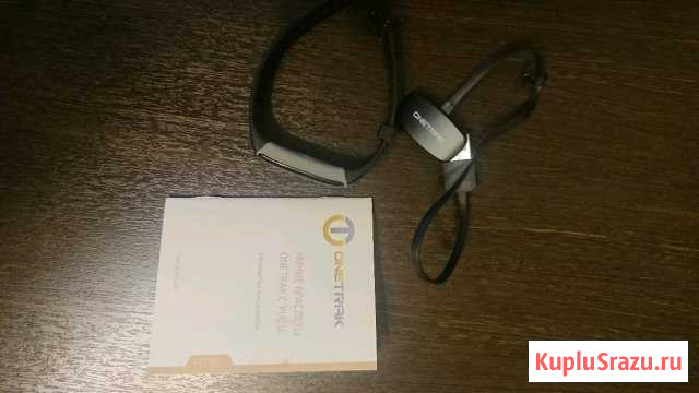 Onetrak c317pulc Абакан - изображение 1