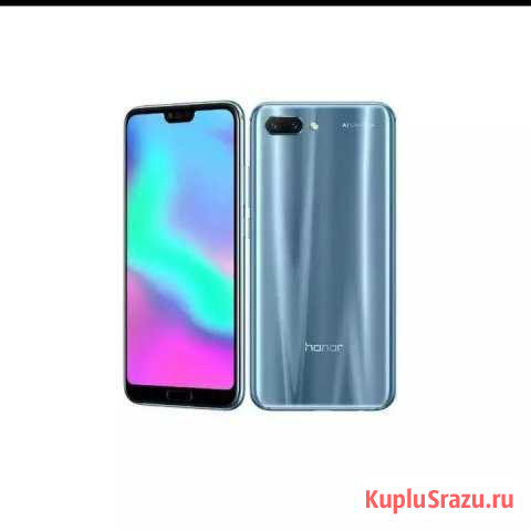 Honor 10 Абакан - изображение 1
