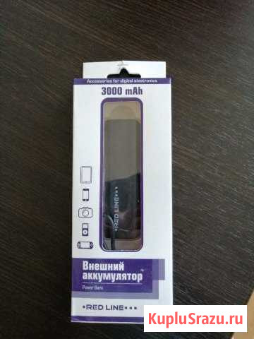 Внешний аккумулятор 3000 mAh Саяногорск - изображение 1