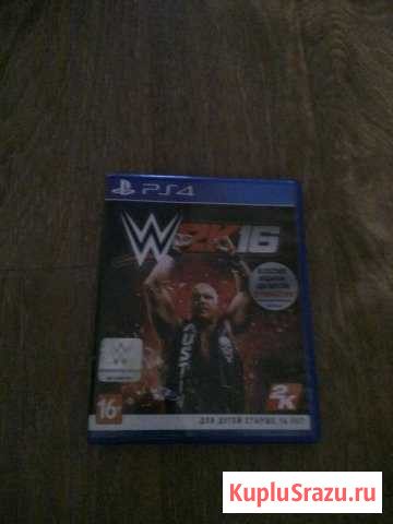 Wwe 2k16 Черногорск - изображение 1
