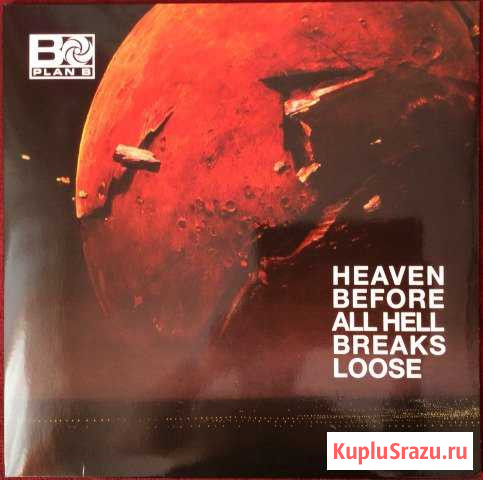 Plan B 2LP Сургут - изображение 1