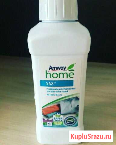 Пятновыводитель Amway Ханты-Мансийск - изображение 1