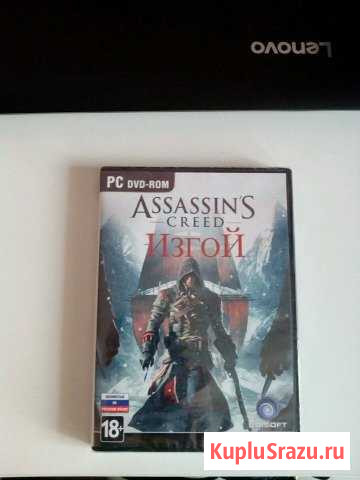 Компьютерная игра Нижневартовск - изображение 1