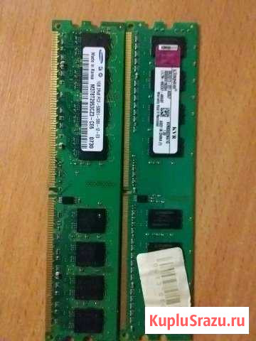Память DDR2 2GB Нижневартовск - изображение 1