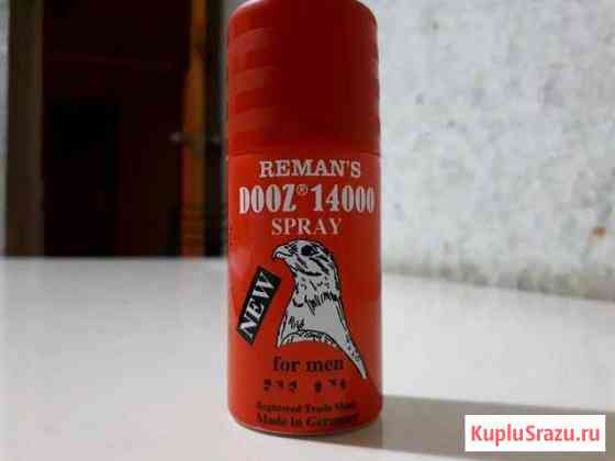 Пролонгатор remans dooz14000. spray Грозный
