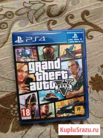 GTA V. GTA 5. Grand theft auto 5. Игра на PS4 Грозный