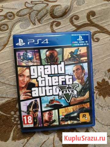 GTA V. GTA 5. Grand theft auto 5. Игра на PS4 Грозный - изображение 1