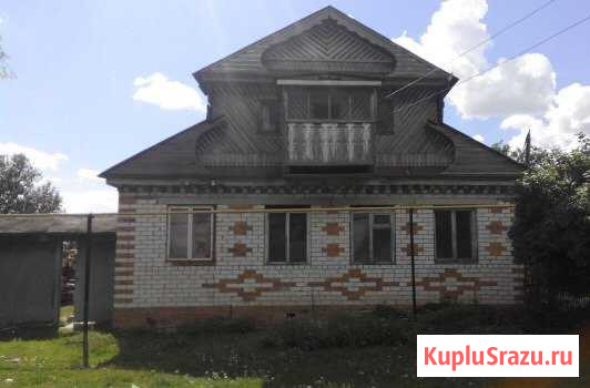  Красноармейское - изображение 1
