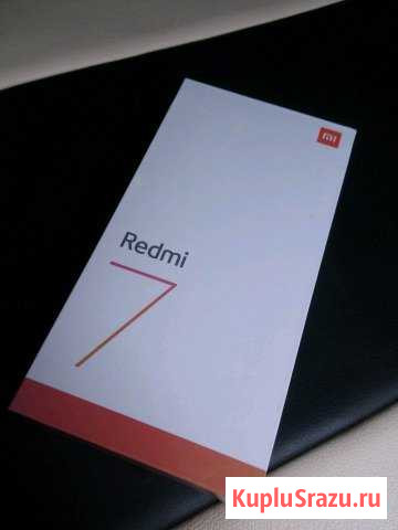 Redmi 7 Чебоксары - изображение 1