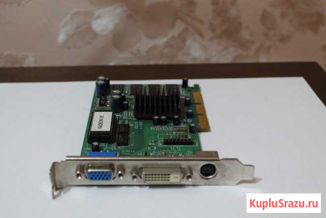 Видеокарта AGP Radeon VE/32Mb/128bit Новочебоксарск - изображение 1