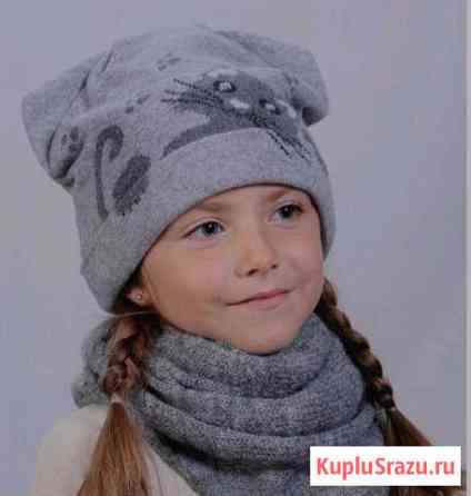 Шапочка Ноябрьск