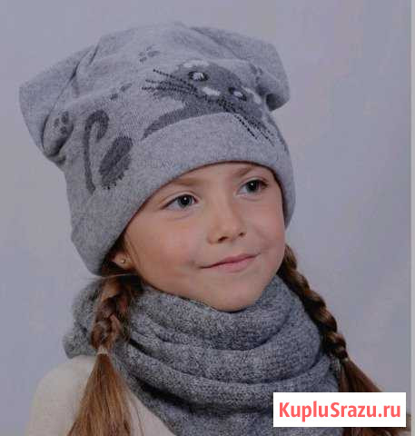 Шапочка Ноябрьск - изображение 1