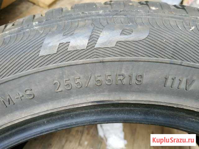 Продаю бу шины Гудиеер Красногорск - изображение 1