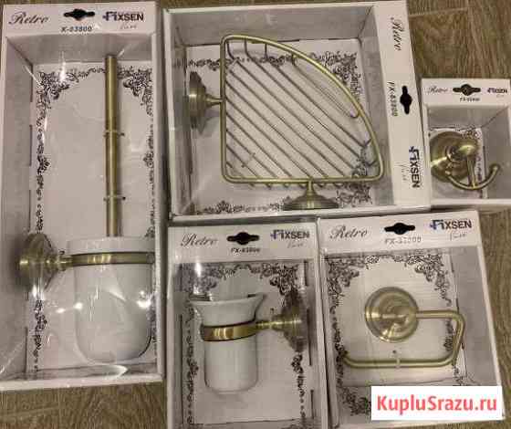 Набор для ванной комнаты (бронза) Красногорск