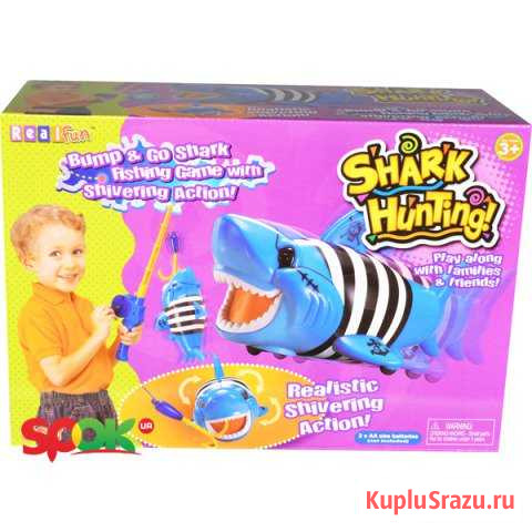 Hap-P-Kid Игровой набор Рыбалка. Новый в упаковке Дмитров - изображение 1