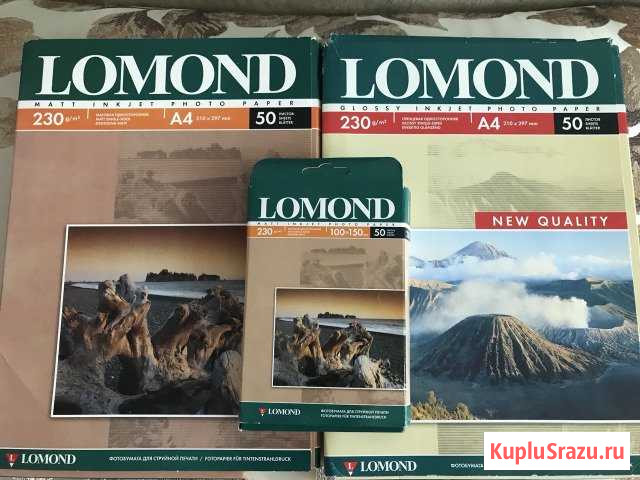Бумага для фотографий А4 матовая, глянцевая, и 10х Котельники - изображение 1