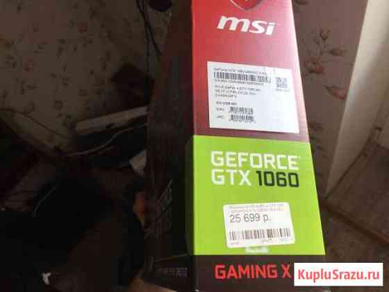 Видеокарта MSI GTX gaming X 6GB Балашиха
