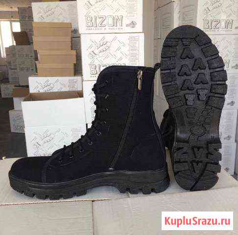 Берцы Летние Бизон кк-20 Московский