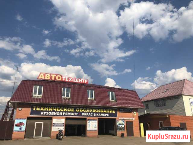 Сходразвал Специалист Фряново - изображение 1