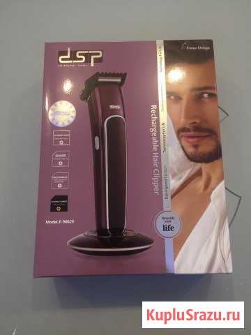 Машинка для стрижки волос беспроводная Санкт-Петербург - изображение 1