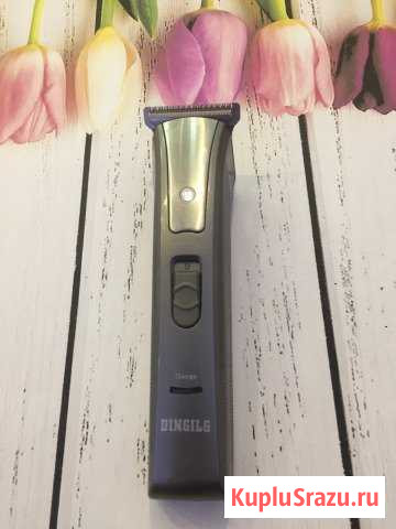 Беспроводная машинка для стрижки Санкт-Петербург - изображение 1