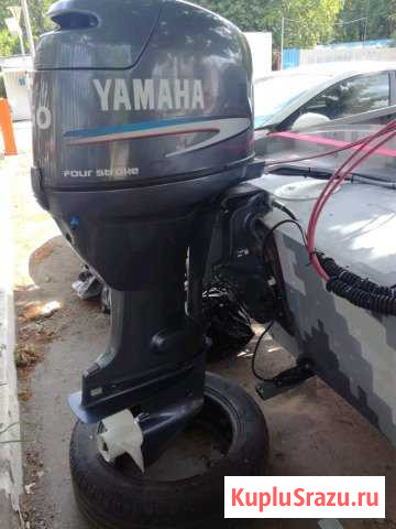 Прогресс 4 Подольск - изображение 1