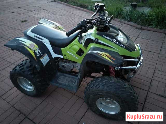 Квадроцикл stels Белоозёрский - изображение 1