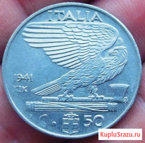 Италия. 50 чентезимо 1941 год Ступино - изображение 1