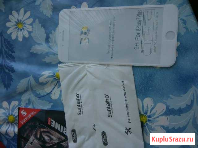 Стекло 5Д на iPhone 7+/8+ Сергиев Посад - изображение 1