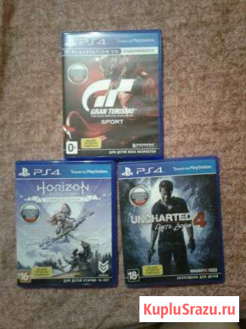 Дикси ps4 Балашиха - изображение 1
