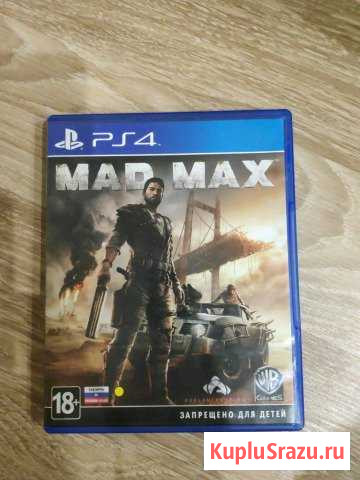 Mad max / игры на ps4 Ивантеевка - изображение 1