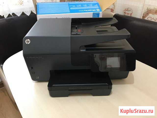 Принтер Жуковский - изображение 1