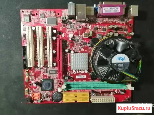 Материнская плата MSI PM8M3-V H + Процессор и т.д Видное - изображение 1