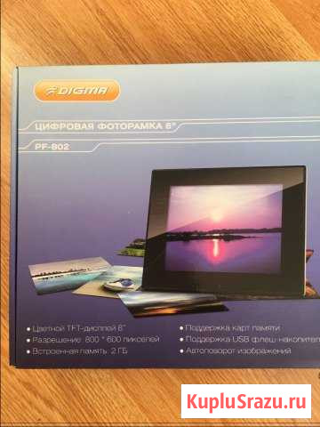 Цифровая фоторамка новая Балашиха - изображение 1