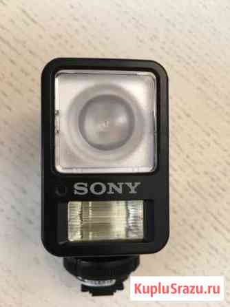 Фотовспышка Sony model HVL-FDH3 Долгопрудный