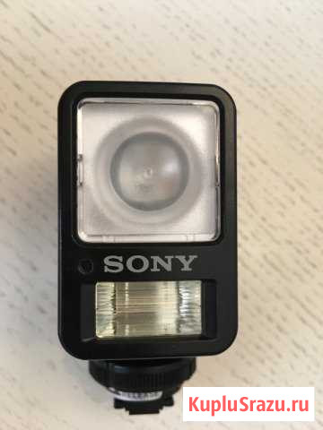 Фотовспышка Sony model HVL-FDH3 Долгопрудный - изображение 1