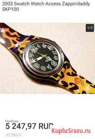 Часы Swatch Красногорск