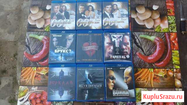 Диски блю рей Егорьевск - изображение 1