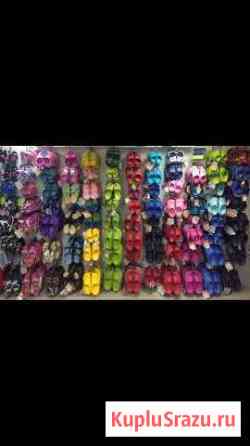 Кеды Converse Crocs Домодедово
