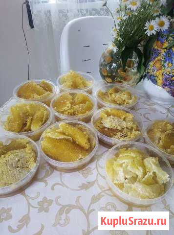 Майский Мед Подольск - изображение 1