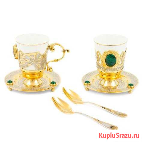 Кофейный набор Малахит двойной. Новый Троицк - изображение 1