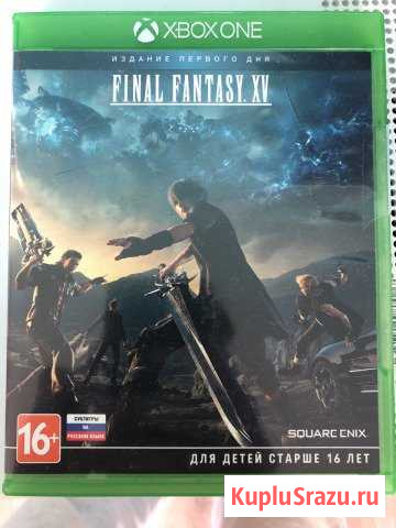 Final fantasy 15 Сергиев Посад - изображение 1