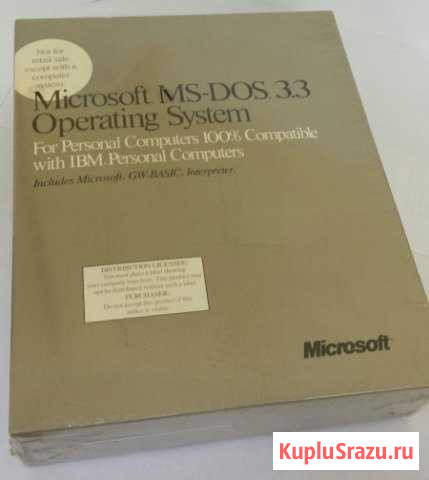 Microsoft MS-DOS 3.3 Мытищи - изображение 1