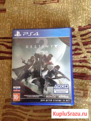 Destiny 2, в заводской пленке, новый диск Раменское - изображение 1